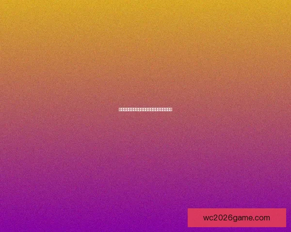 世界杯激情竞猜盛宴尽享足球荣耀与精彩对决体验