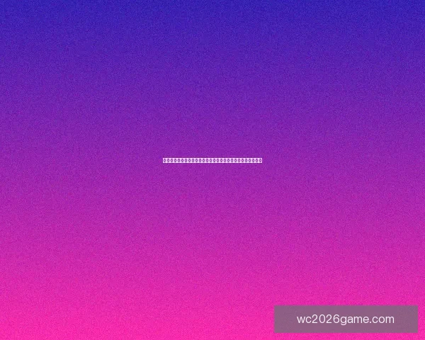 世界杯竞猜盛宴来袭，精彩投注挑战等你来战，赢取丰厚大奖！