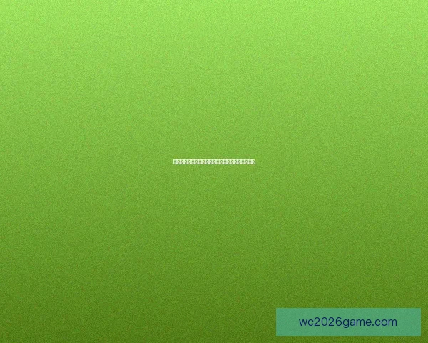 权威足球竞猜官网推荐最新赛果分析与投注策略指南