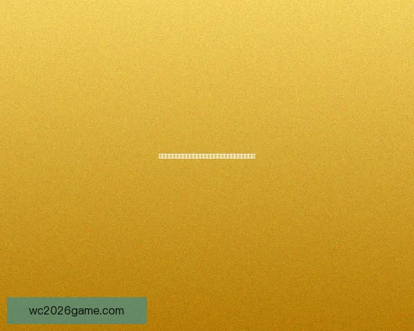 世界杯竞猜福利大放送参与即享返水活动畅玩赛事赢取丰厚奖励