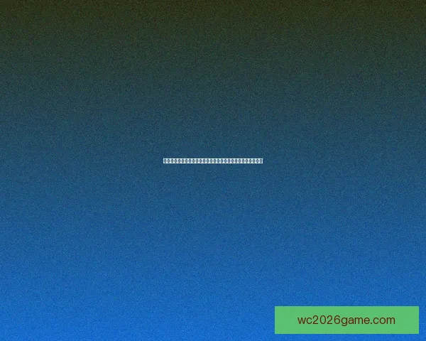 全面解析世界杯竞猜游戏规则玩法技巧新手到高手实战策略指南