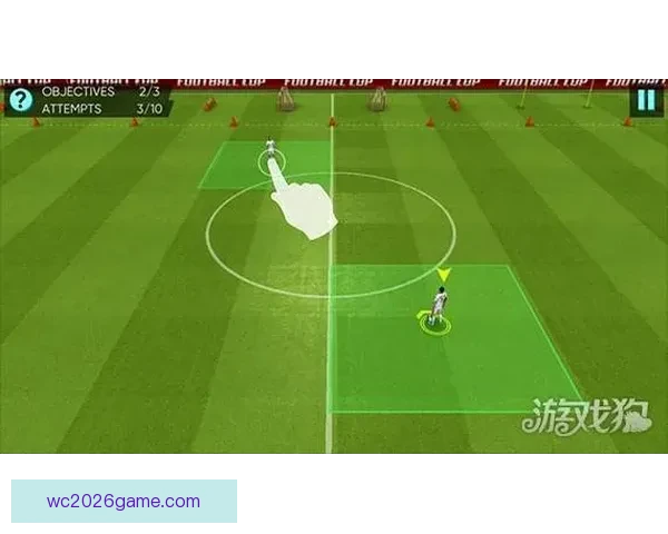 精彩世界杯竞猜游戏尽在这里，与你的朋友一起预测冠军，赢取丰厚奖励